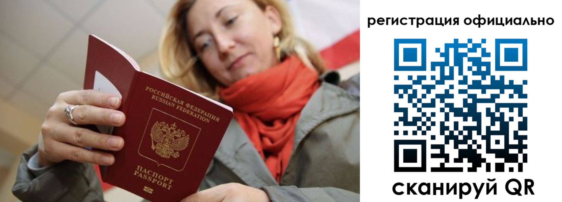 форма 3 в Называевске